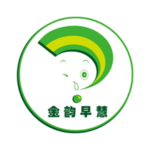 金韻早慧