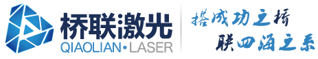 尚高軟件