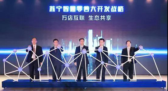 蘇寧大開發2.jpg